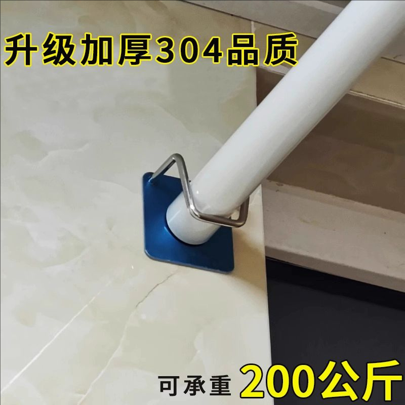 伸缩杆固定托免打孔托架托座门帘杆挂夹挂钩横杆支架托粘上墙神器