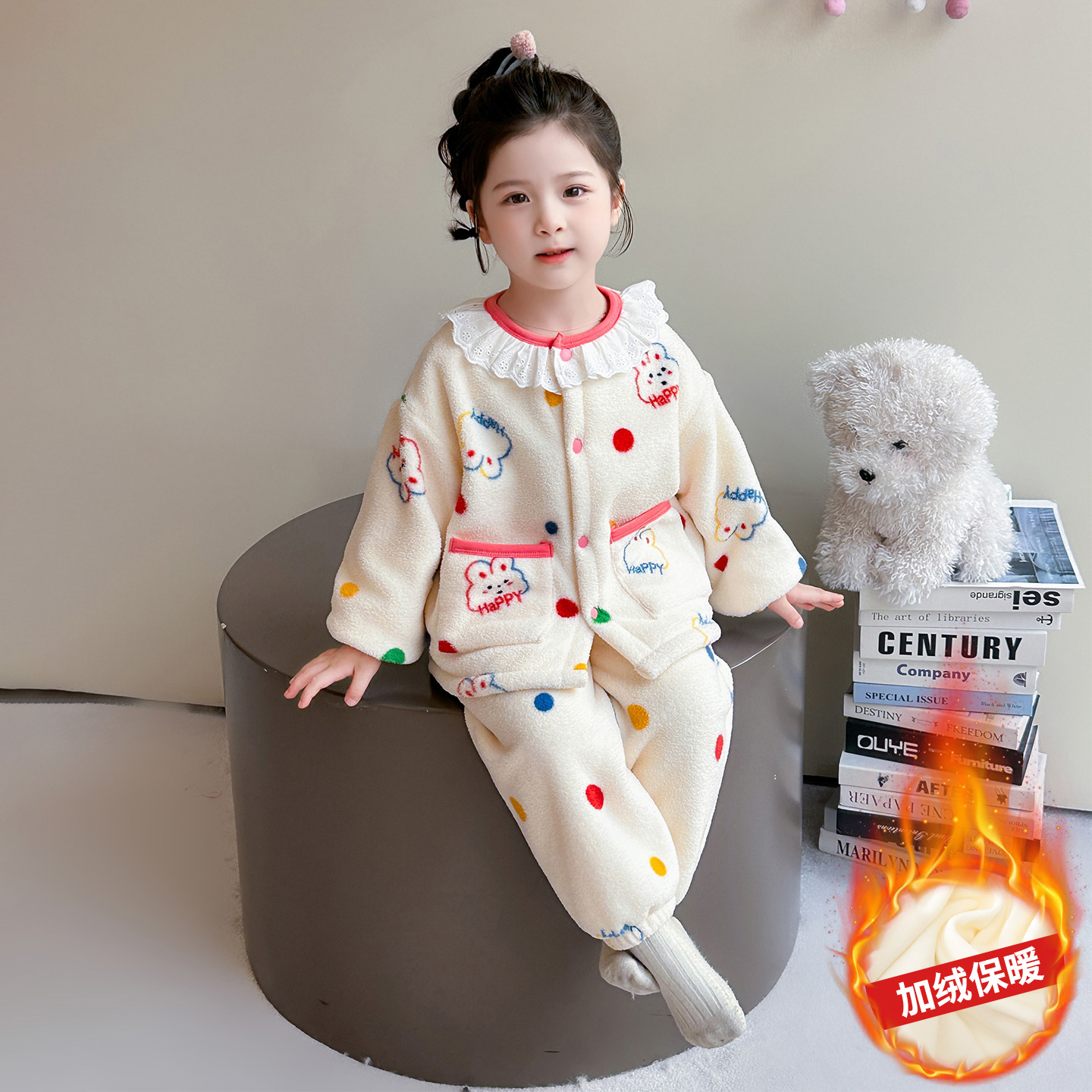 女童睡衣套装2025珊瑚绒保暖家居服双层加绒加厚法兰绒小童圆点款
