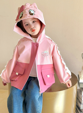 女童套装2026春秋连帽外套新款儿童时尚洋气小兔子夹克上衣休闲款