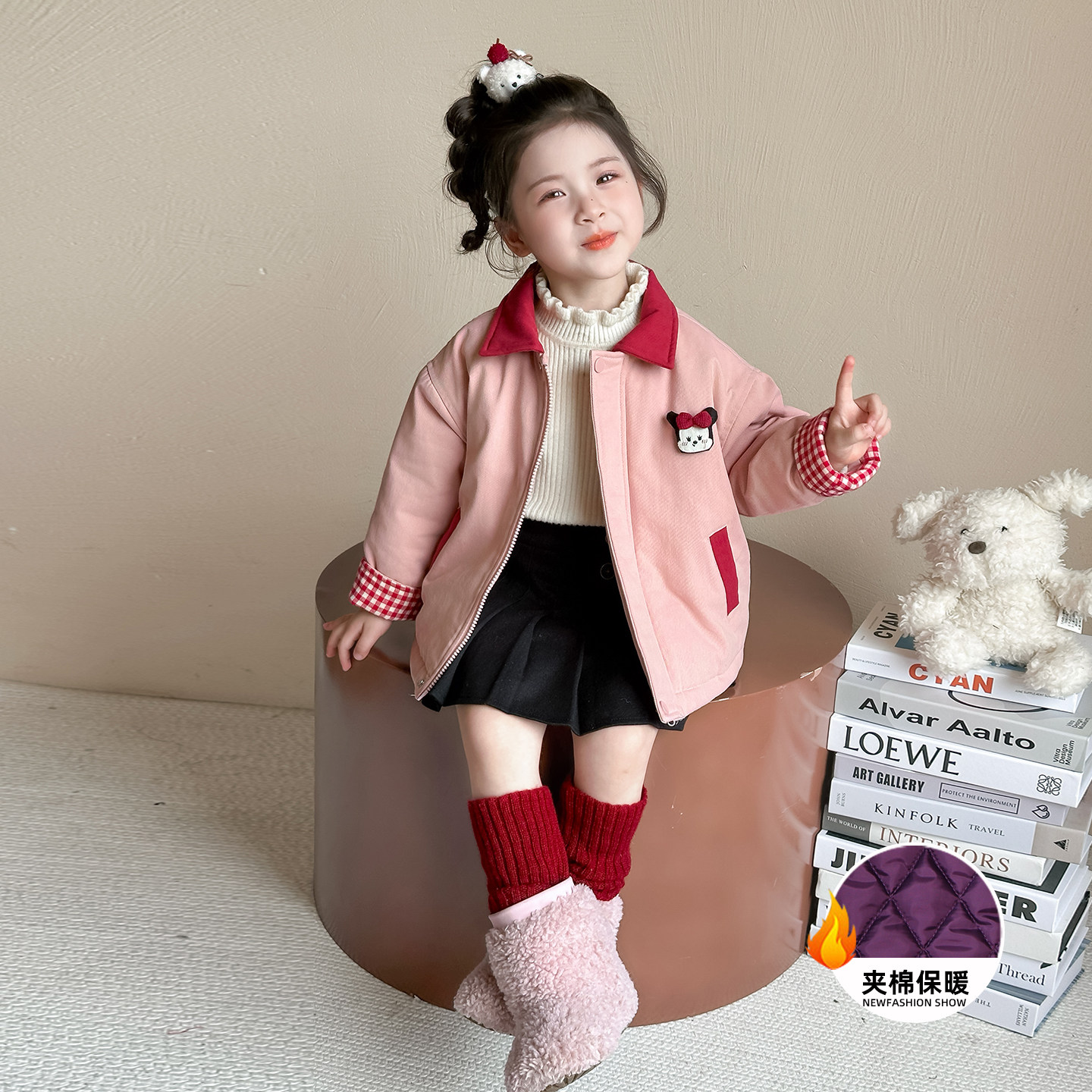 女童外套2025新款翻领夹棉秋冬加厚保暖撞色拼接拉链夹克女宝上衣,童装/婴儿装/亲子装,普通外套,淘宝优惠券,粉丝福利购,淘宝优惠卷