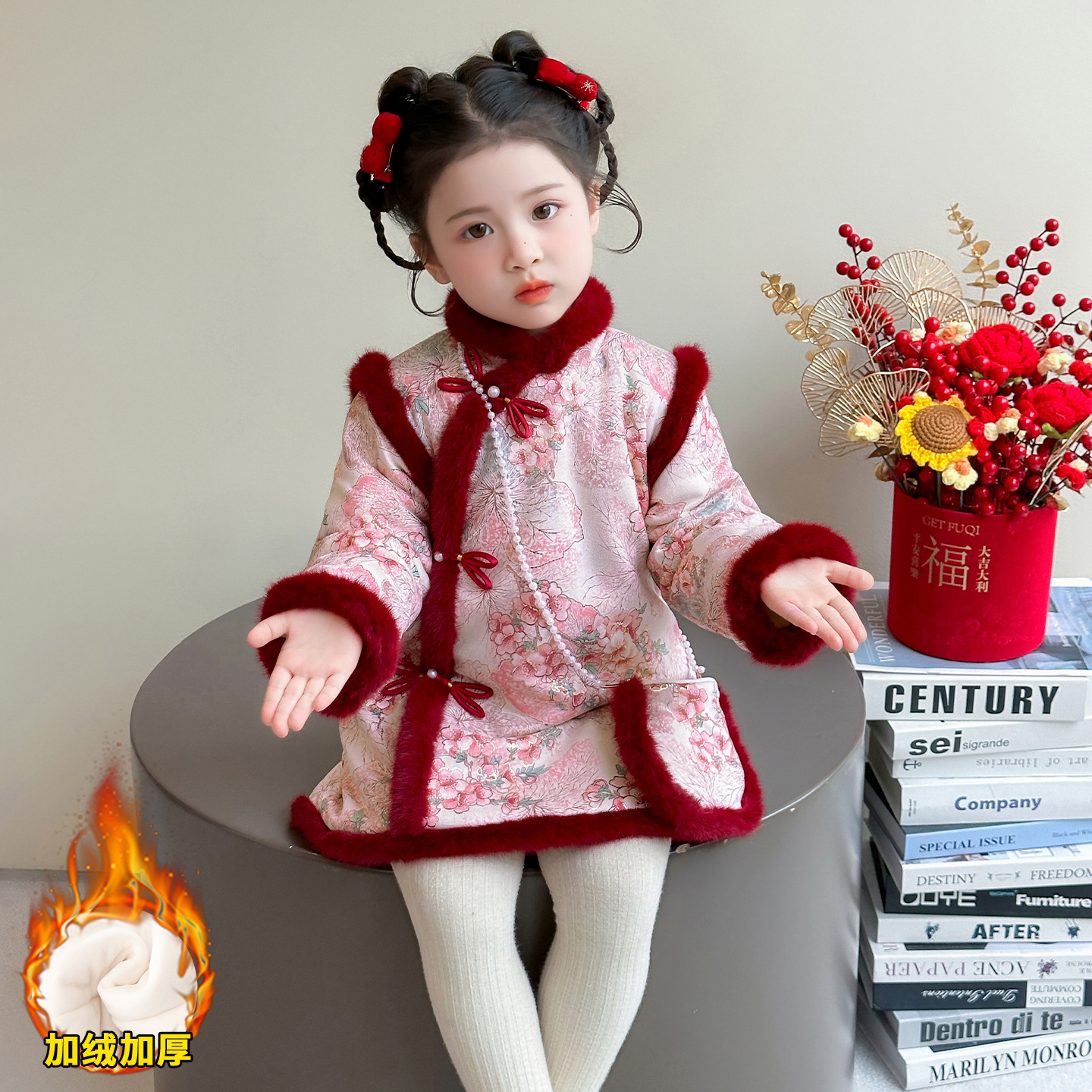 女童裙子中国风连衣裙冬季加绒加厚毛领盘扣拜年服新年喜庆过年服