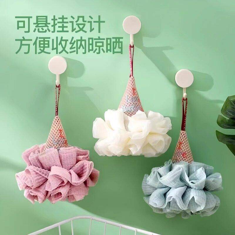 可爱冰淇淋沐浴球男女浴花搓澡两用儿童宝宝洗澡神器高档不散大号