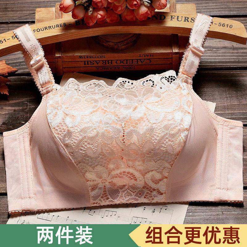 文胸无钢圈小胸上薄下厚内衣女聚拢调整防走光抹胸胸罩单件套装