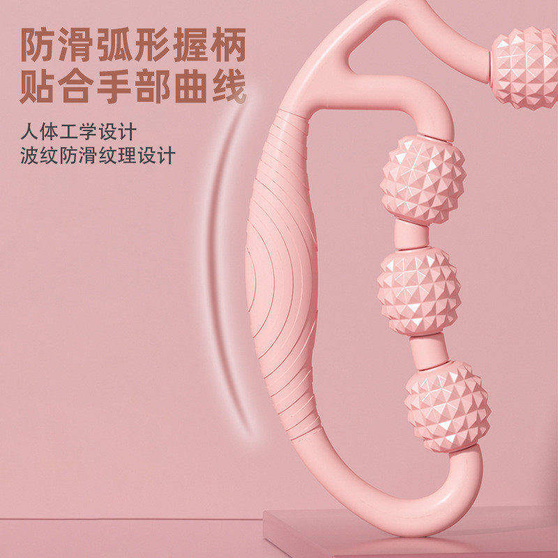 训练器材拉伸腿部肌肉跳绳按摩小腿环形夹腿滚轮硅胶轴瘦腿神器