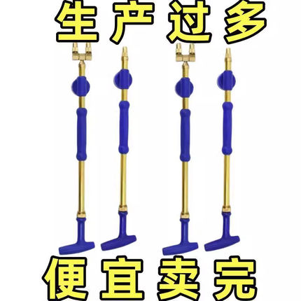 往复式抽拉喷雾器洒水壶手动推拉可乐饮料瓶喷水头浇花喷壶喷雾杆