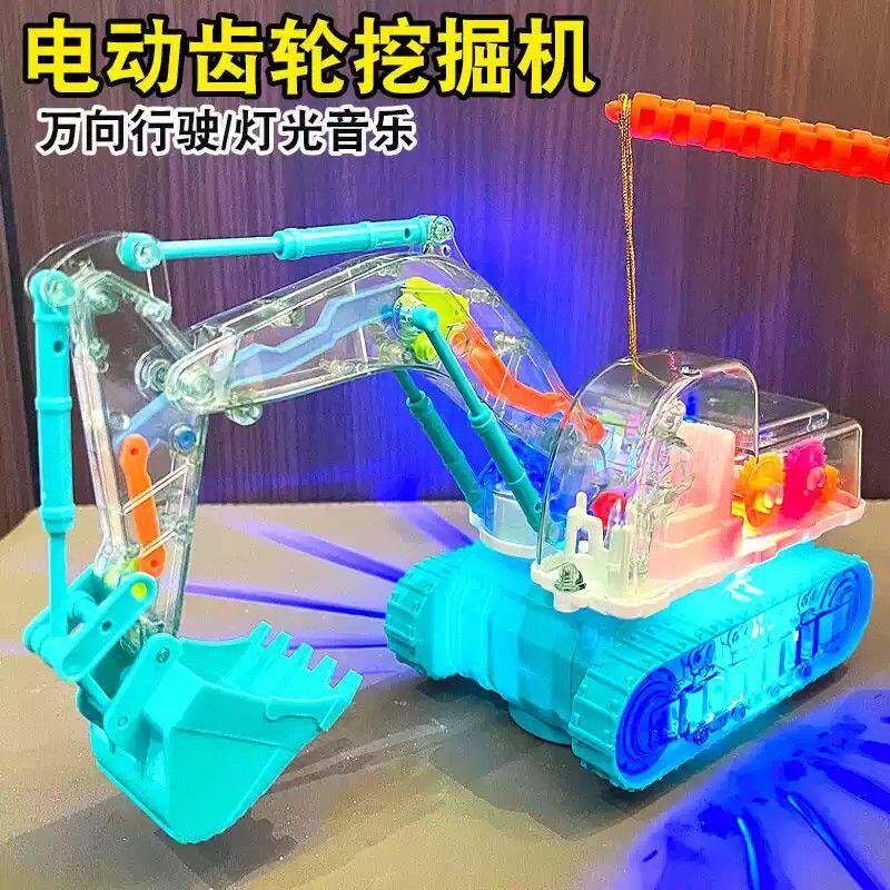 儿童新年礼物元宵手提灯笼玩具音乐花灯电动挖掘机女男孩子工程车