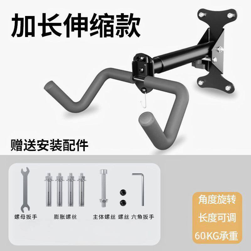 自行车墙壁挂架家用山地车公路车墙上挂钩停车架自行车架挂墙支架