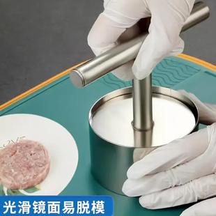不锈钢压肉神器汉堡煎牛肉饼宝宝牛排工具肉馅饼DIY模具