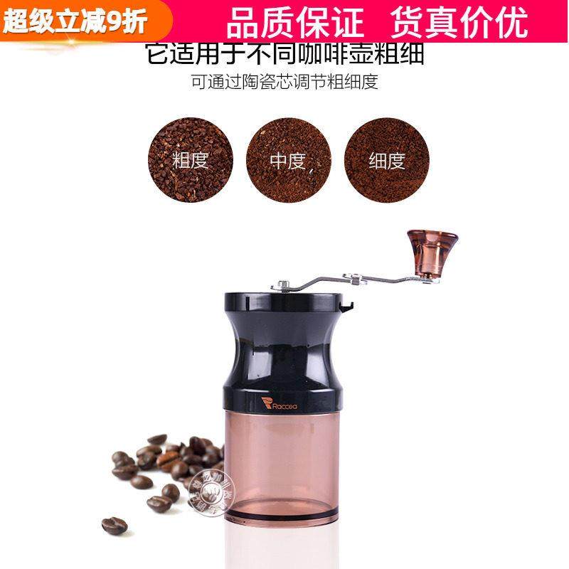咖啡磨豆机手动 小型手摇磨豆机研磨机迷你可携式家用磨粉机粉碎A