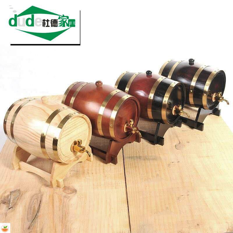 3升橡木桶酒桶葡萄酒桶扎啤桶3L啤酒桶不锈钢桶酒架木桶5L6L