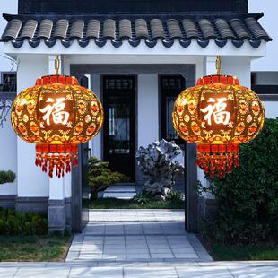 阳台大门口乔迁新居入宅旋转元 过年春节新款 宝红灯笼LED福字吊灯