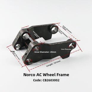 中利小金刚石轮架组件诺利Df手动液压搬运轮架地面牛轮小轮架配件