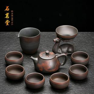 家用简约泡茶壶大盖碗整套功夫茶杯 石茗堂紫陶高档功夫茶具套装