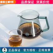 泰摩 送滤纸 黛黑色 冰瞳手冲过滤杯 分享壶单品咖啡器具家用套装