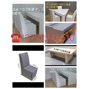 临沂谈话室软包桌椅软包家具墙面软包纳米棉软包防撞马桶