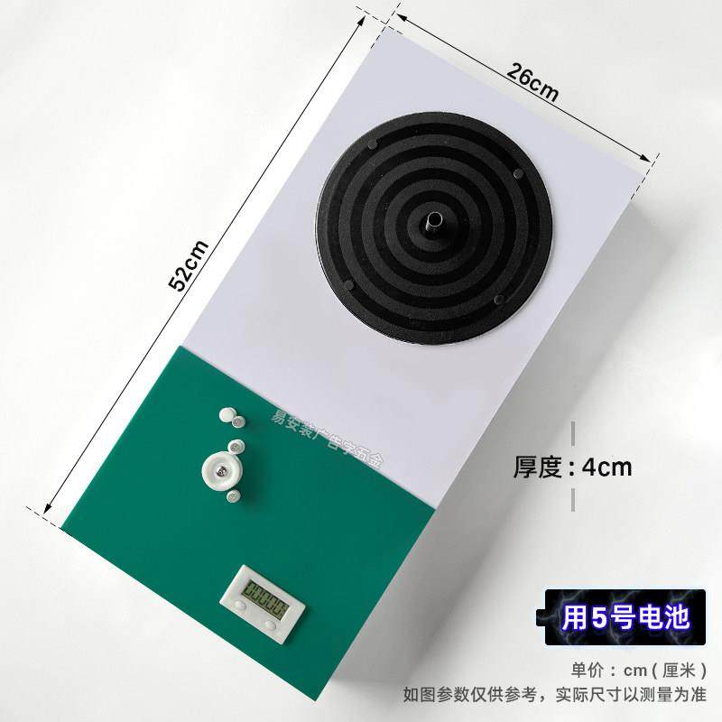 易安装LED灯带计米转盘计米显示器旋转转盘米数尺寸测量实用工具