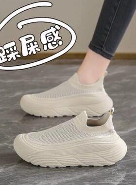 超软黑色工作鞋女士春夏季久站不累脚厨房防滑一脚蹬平底妈妈单鞋