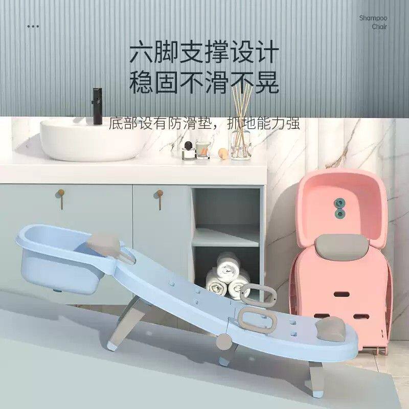 可折叠大号儿童洗头躺椅家用月子洗头床老年人大人洗头发神器大童