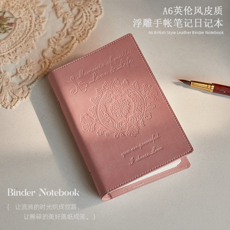 A6皮质浮雕活页手账本记事本图片
