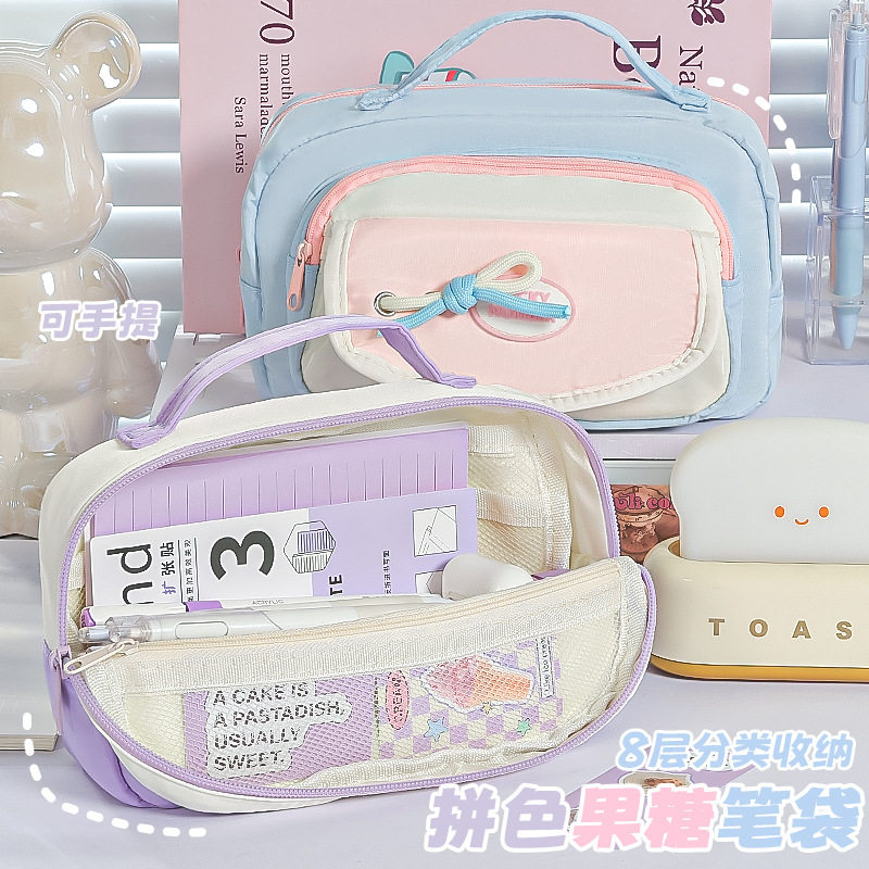 手提软糖小清新笔袋2026新款撞色文具收纳袋可爱女生多功能便携铅笔袋大容量ins风小众不撞款简约拼色收纳袋