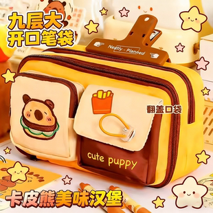 卡皮汉堡笔袋2026新款大容量高颜值ins风超火巴拉文具盒小学生小众不撞款初高中女生文具收纳袋铅笔盒儿童