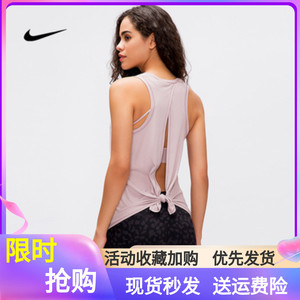 耐克运动背心女宽松速干健身上衣无袖外搭瑜伽服网纱跑步罩衫夏薄