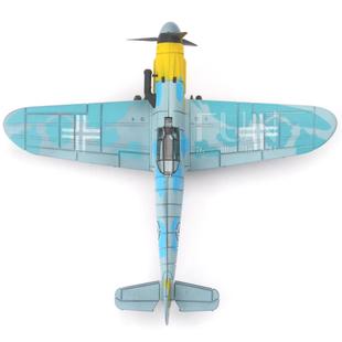 二战Bf109战斗机1:48军事模型4D拼装儿童科教玩具天蓝乐加