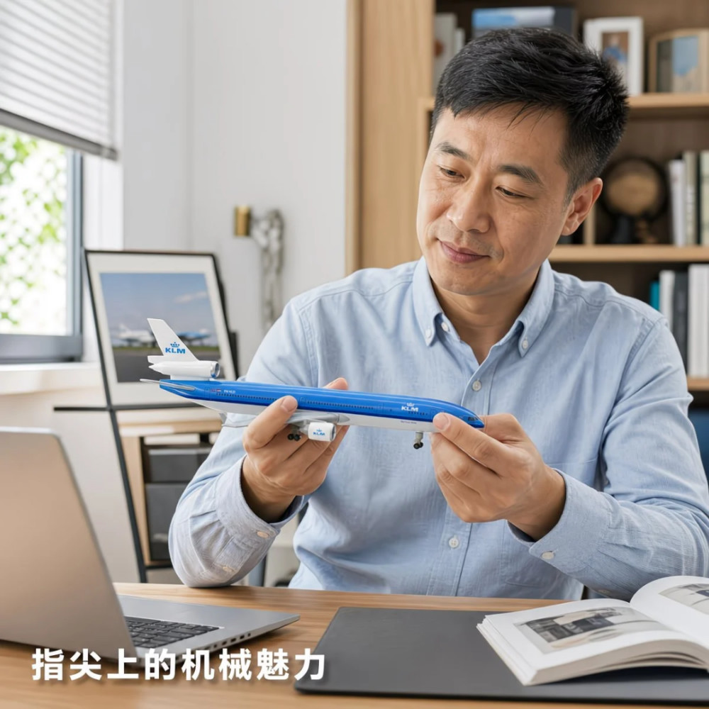 1比400飞机模型荷兰MD11合金客机带轮带发动机支架仿真航模收藏
