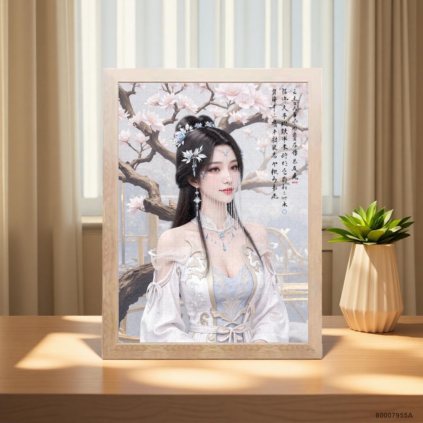 遮天拼图手办周边木质1000片高颜值摆件生日礼物送闺蜜创意礼物
