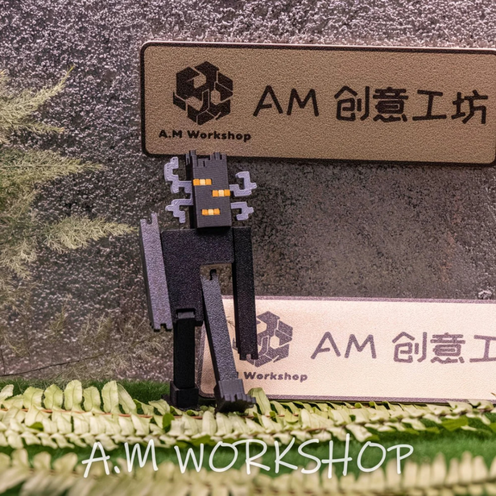 我的世界3D打印可动模型摆件嘎吱怪头盔目镜钥匙贴创意礼物