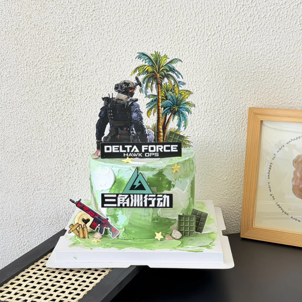 三角洲行动蛋糕装饰生日插件卡通游戏男孩烘焙摆件