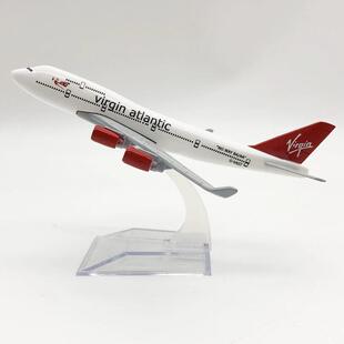 维珍B747飞机模型16厘米合金仿真静态航空收藏摆件
