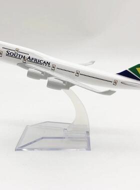 B747南非16厘米飞机模型合金仿真静态航空收藏摆件