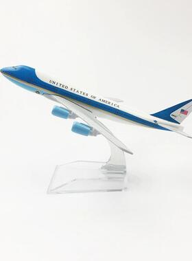 B747飞机模型16厘米合金仿真静态航空收藏摆件