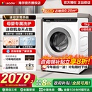 海尔5公斤迷你滚筒洗衣机3.5kg小型全自动家用超薄官方 政府补贴