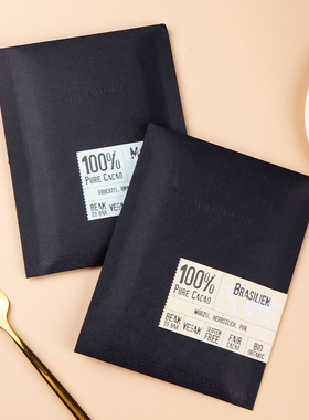 德国进口高端Coppeneur可本诺纯黑巧克力100%纯可可脂零食礼物