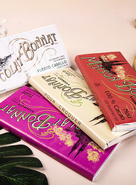 法国进口高端Bonnat75%黑巧克力纯可可脂排块糖果零食礼物喜糖