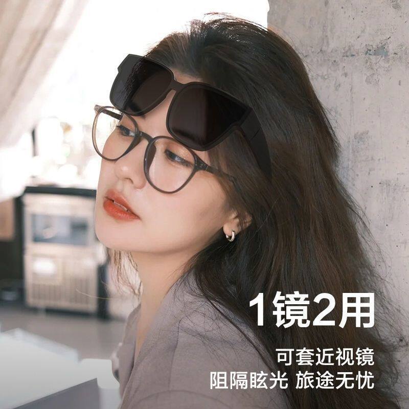 G家新款近视套镜太阳镜抖音爆款太阳眼镜