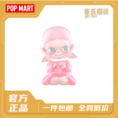 POPMART泡泡玛特Zsiga樱花给大地的礼物手办潮流时尚玩具礼物
