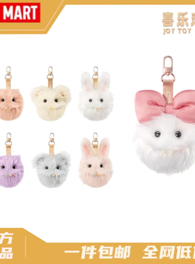 【官方正品】POPMART泡泡玛特INSTINCTOY秘境系列-毛绒盲盒