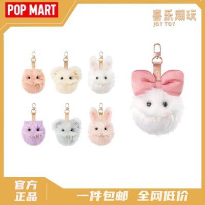【官方正品】POPMART泡泡玛特INSTINCTOY秘境系列-毛绒盲盒