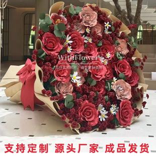 EVA超大仿真玫瑰花束户外防水泡沫花商场美陈橱窗520装饰巨型玫瑰