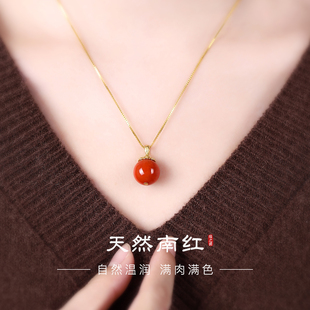 天然南红吊坠女红色玛瑙纯银轻奢高级感单珠玉石项链气质女款正品