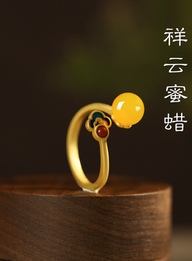 天然蜜蜡戒指女士中指食指戒红色珠珐琅彩祥云纯银尾戒可开口蜜祥