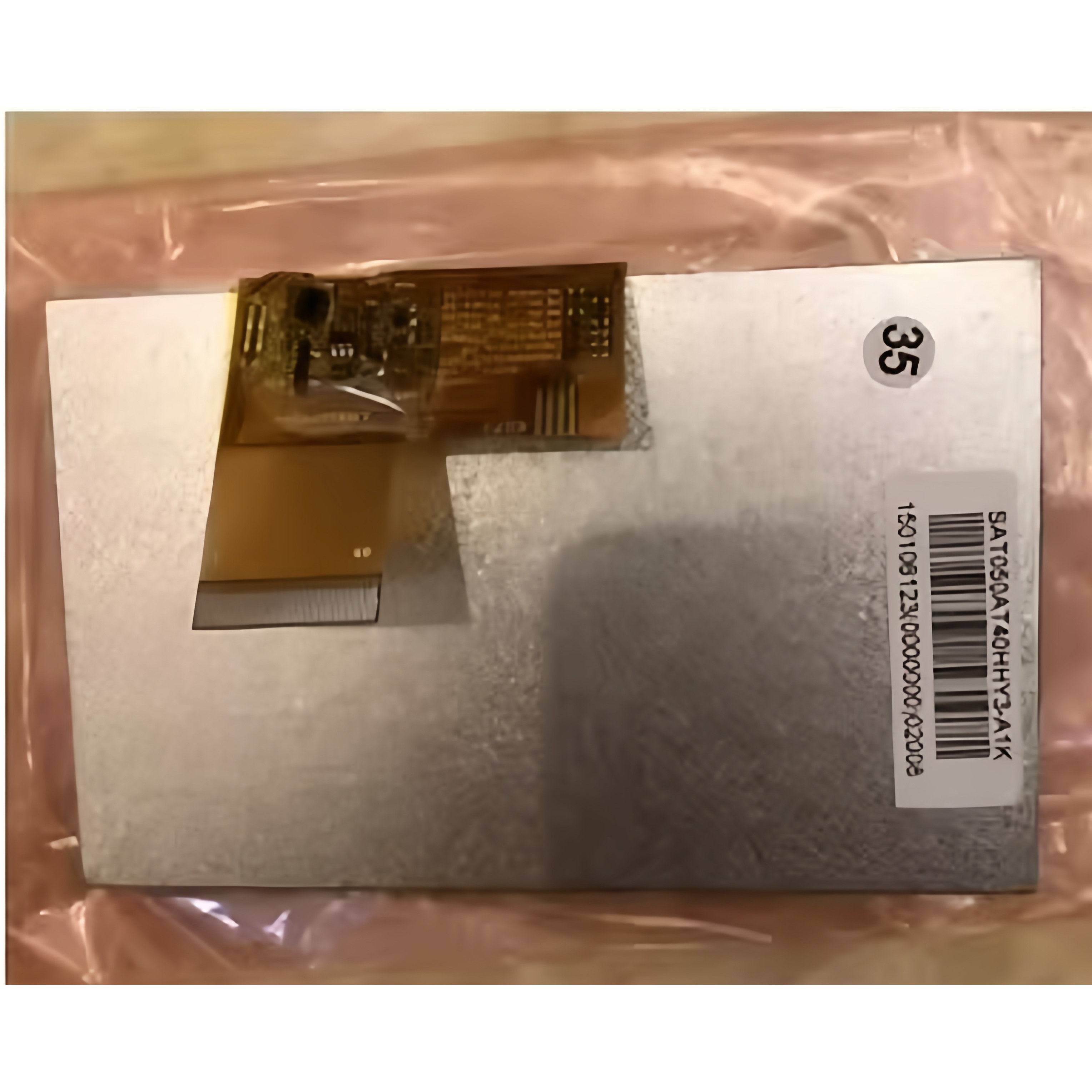 5寸40P 通用AT050TN43 高清800X480 通道闸机 小飞手高亮液晶屏幕
