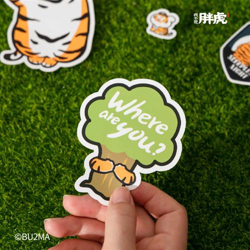 我不是胖虎一起露营贴纸空调行李箱车墙书贴电动车桌面电脑头盔贴