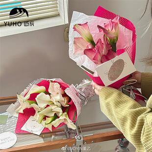 屿后 雪奈手揉包花纸鲜花花束防水包装纸褶皱原生艺术纸花店资材