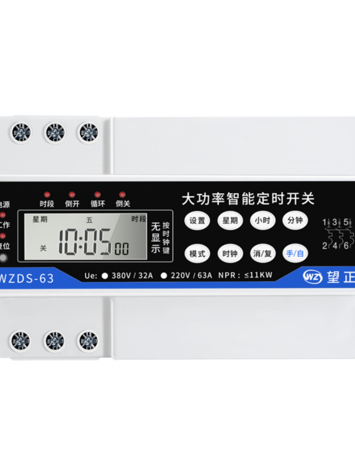 新品定时a器定时开关三相微电脑时控开关380v220v通风机水泵增氧