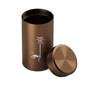 银色茶叶罐密封便携式迷你小茶罐旅行随身包装盒储存装茶叶的罐子