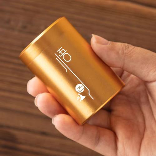 升级加厚铝合金便携茶叶罐